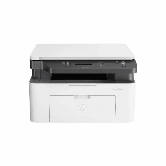 HP Laser MFP 1188w (715A3A) – All-in-One Monochrome Laser Printer with Wi-Fi, Print/Scan/Copy, 1 Year Warranty - Front View