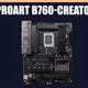 ASUS ProArt B760-Creator WiFi motherboard with PCIe 5.0, DDR5 support and WiFi 6 – creator and workstation motherboard available at Supreme Computers Chennai