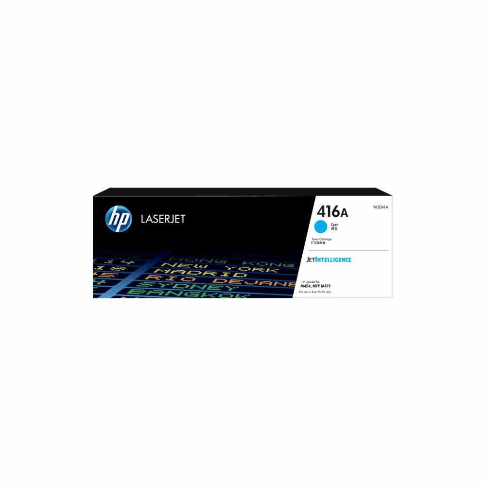 HP 416A Toner Cartridge-W2041A (Cyan)