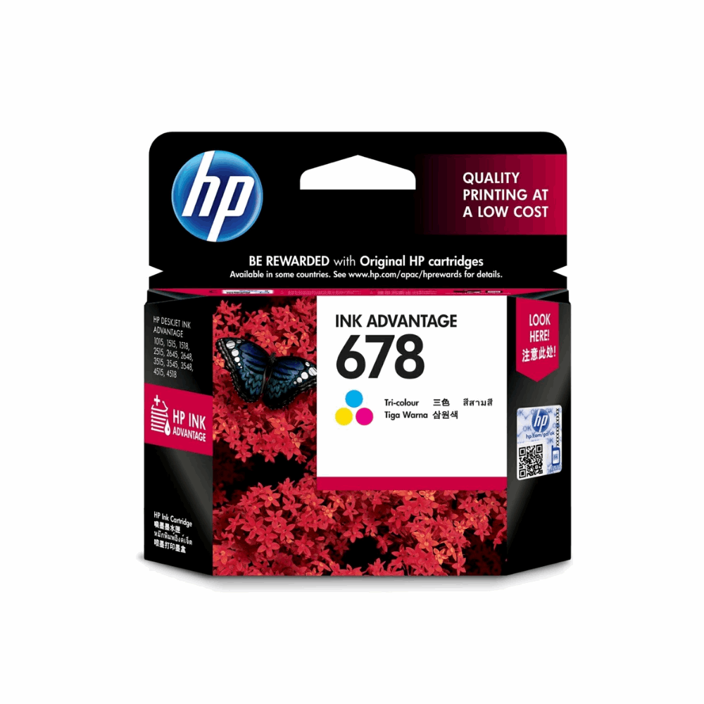 HP 678 Black Ink Cartridge CZ107AA – For HP DeskJet Printers - Front View