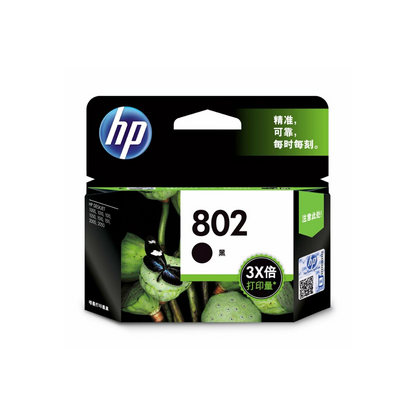 HP Ink 802B Cartridge Standard CH563ZZ