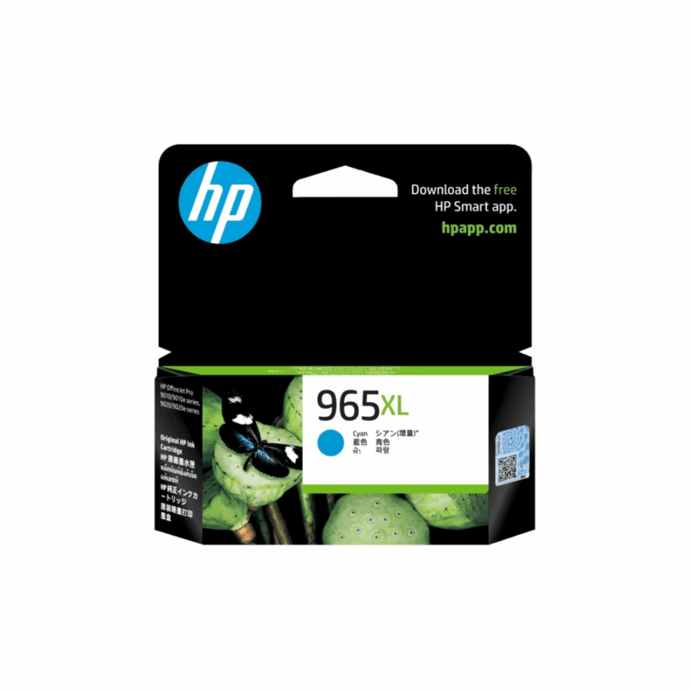 HP 965XL Inkjet Cartridge Cyan 3JA81AA